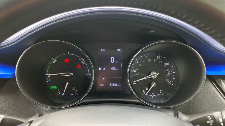 Toyota C-HR 1.8 Hybrid Dynamic 5dr CVT Hybrid Hatchback